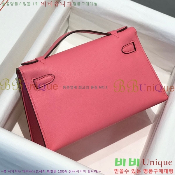 #�����޽� �̴��̸� ����Ʈ�� H103596-120(������Ʈ)