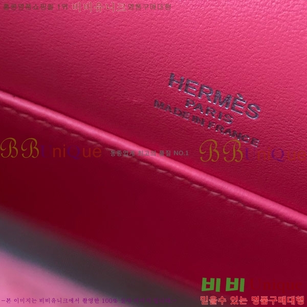 #�����޽� �̴��̸� ����Ʈ�� H103596-119(������Ʈ)