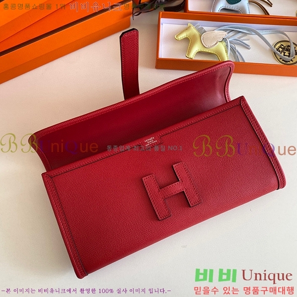 #�����޽� ���� ���� 29 Ŭ��ġ�� H8744141-102 �ۼ�