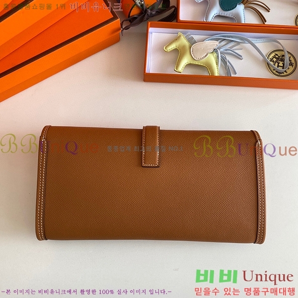 #�����޽� ���� ���� 29 Ŭ��ġ�� H8744141-103 �ۼ�