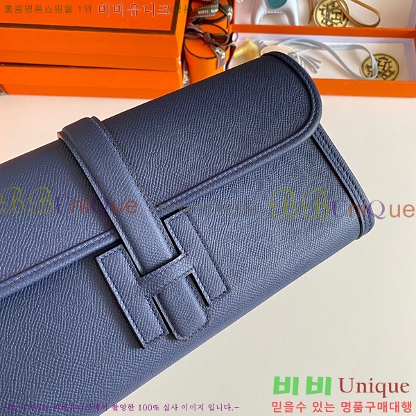 #�����޽� ���� ���� 29 Ŭ��ġ�� H8744141-105 �ۼ�