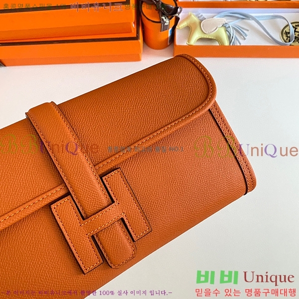 #�����޽� ���� ���� 29 Ŭ��ġ�� H8744141-110 �ۼ�