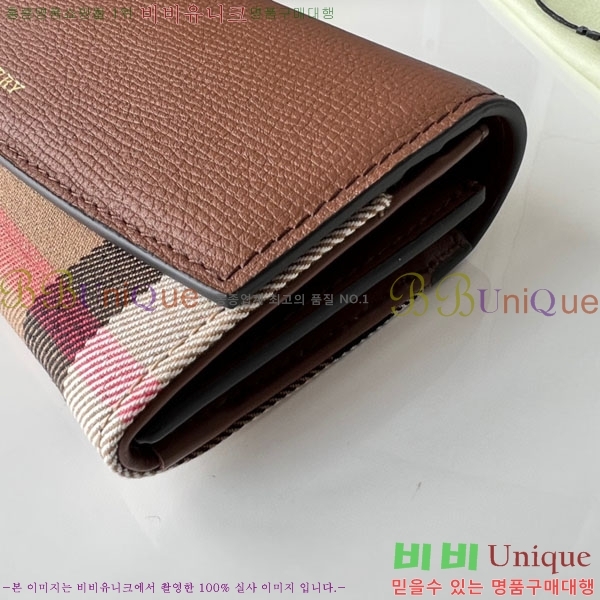 #������ ������ BA745205-4