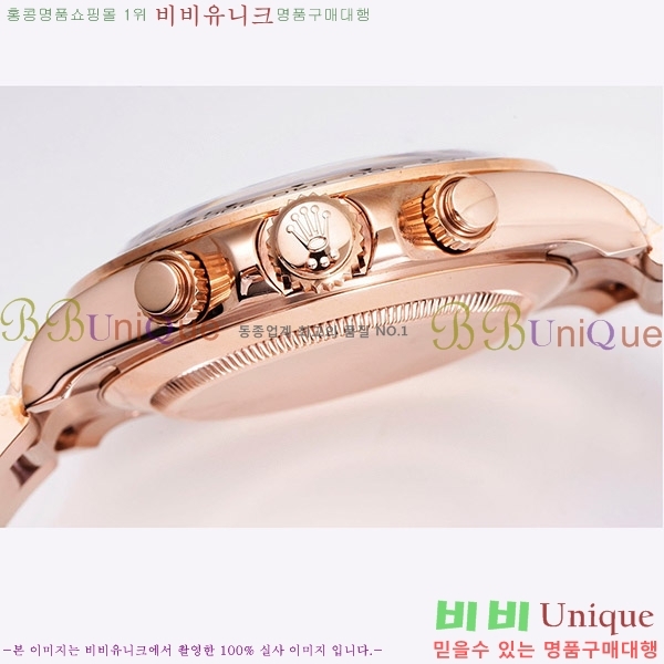 �ѷ��� �����䳪 ��ƿ �ð� RE2166-7