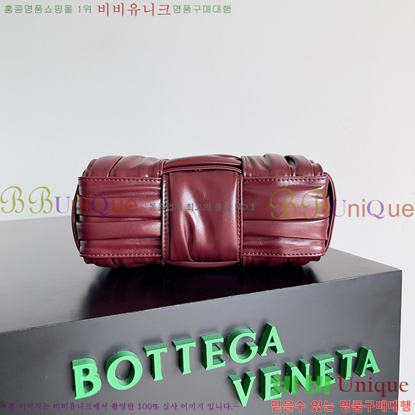 #���װ�����Ÿ ĵ�� �Ƹ��� ��Ʈ�� 729029-202