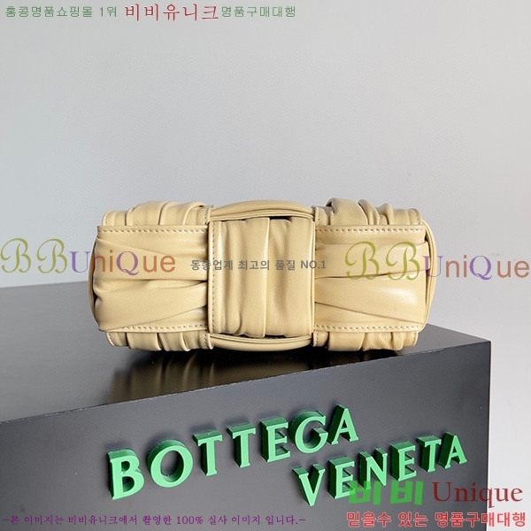#���װ�����Ÿ ĵ�� �Ƹ��� ��Ʈ�� 729029-206