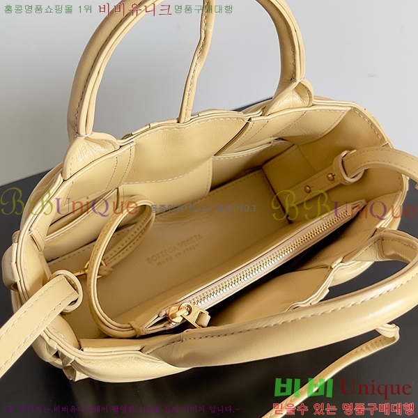 #���װ�����Ÿ ĵ�� �Ƹ��� ��Ʈ�� 729029-206