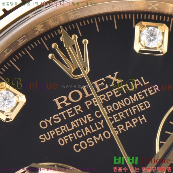 �ѷ��� �ڽ���׷��� �����䳪 ��ƿ �ð� 40mm RE2151-13