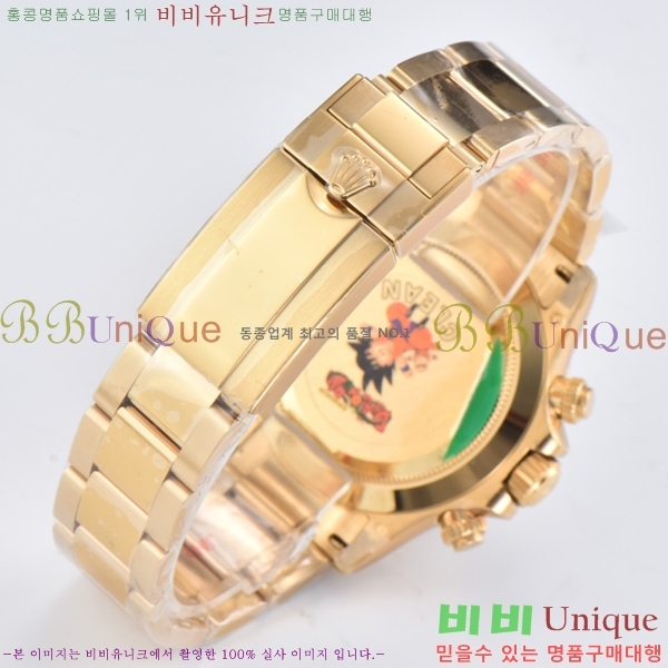 �ѷ��� �ڽ���׷��� �����䳪 ��ƿ �ð� 40mm RE2151-18