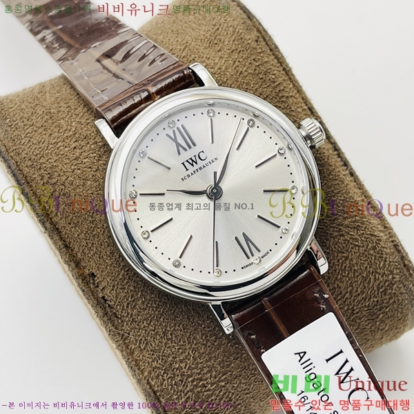 ���̴������� �ð� W553651-9