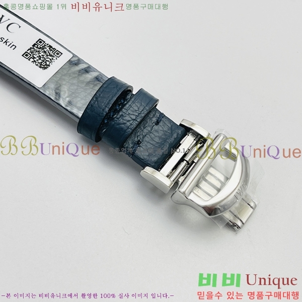 ���̴������� �ð� W553651-8