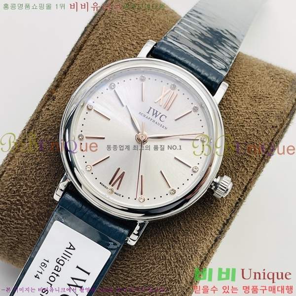 ���̴������� �ð� W553651-8