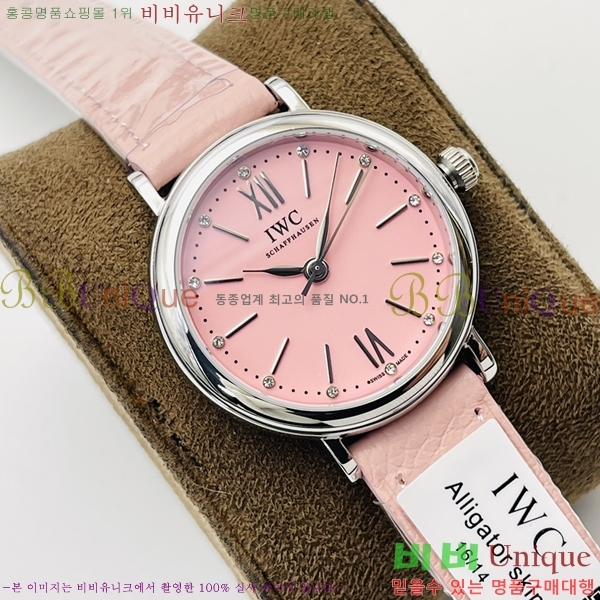 ���̴������� �ð� W553651-4