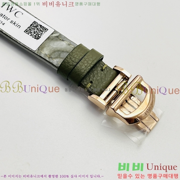 ���̴������� �ð� W553651-1