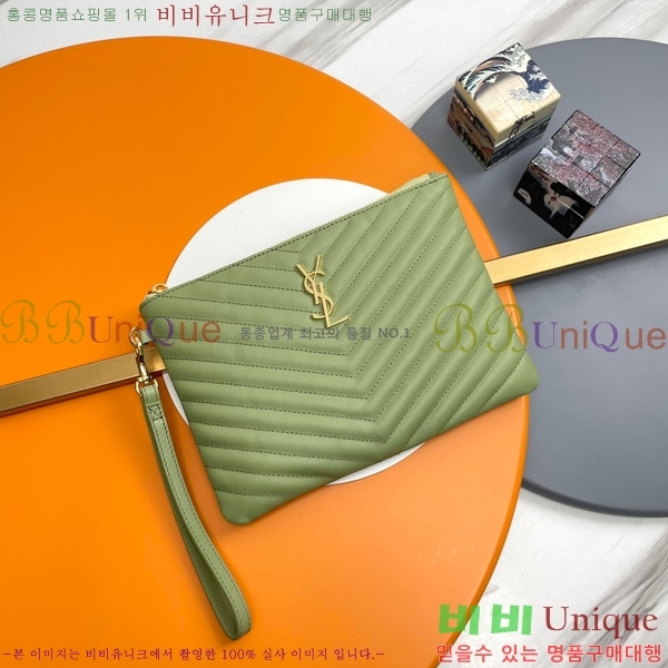 #���ζ� ���׷� ��Ʈ�� Ŭ��ġ�� ���� 379039-201