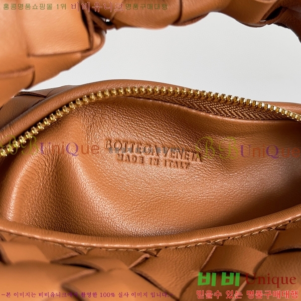 #���װ� ����Ÿ �̴� ���� ü�� ����� 709562-107