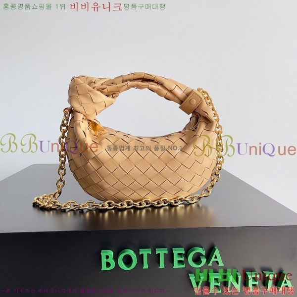 #���װ� ����Ÿ �̴� ���� ü�� ����� 709562-103