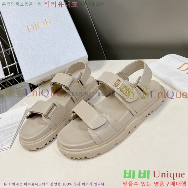  23SSQA9982-2