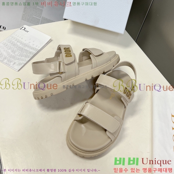  23SSQA9982-2