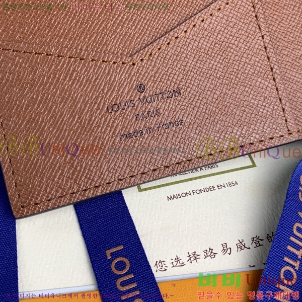 #���̺��� �������� �Ż� M64502-100