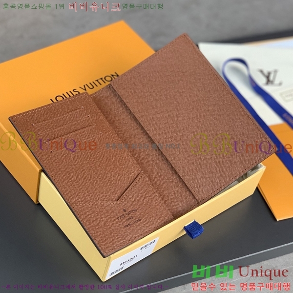 #���̺��� �������� �Ż� M64502-100