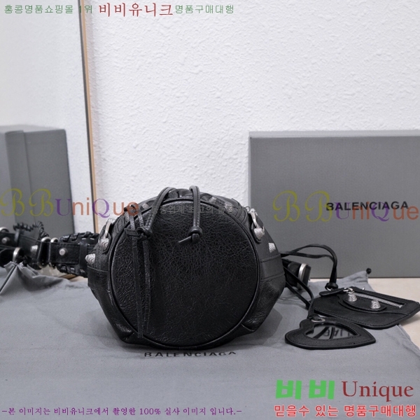 #�߷��þư� ��ī�� ��Ŷ�� 58712-5