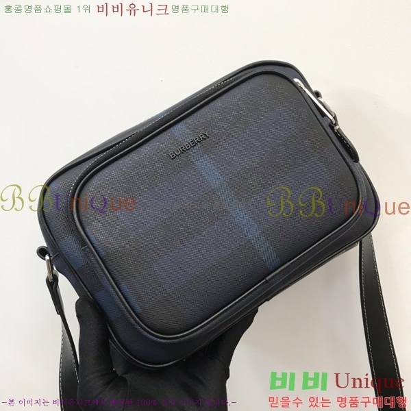 #������ ũ�ν��� 80491451-1