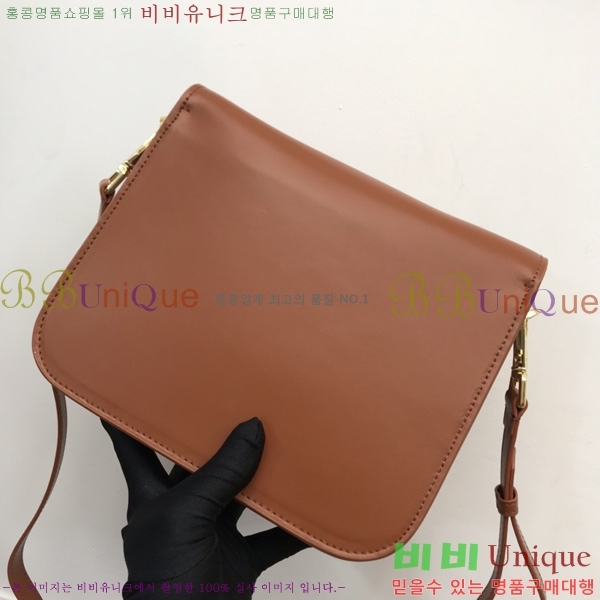 #������ ũ�ν��� ���� 80557811-2