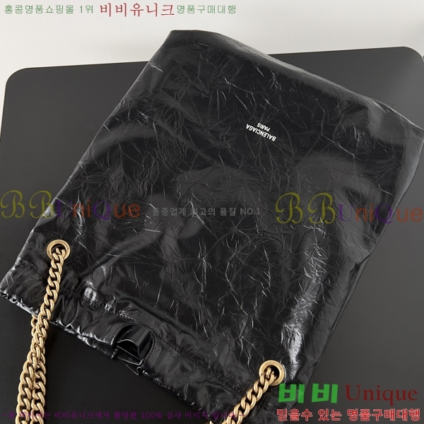 #�߷��þư� Ʈ���ù� ����/�̵� �Ŀ�ġ 71575-2