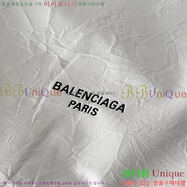 #�߷��þư� Ʈ���ù� ����/�̵� �Ŀ�ġ 71575-1