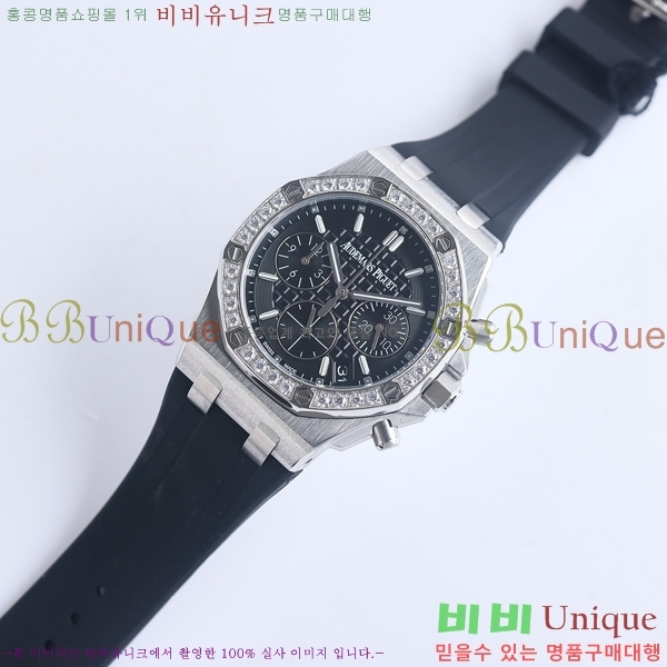 �������ǰ� �ξ��ũ �ð� 37mm 269411-1