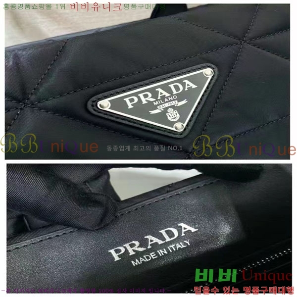 #����� �����Ϸ� ž��Ƽġ ��Ʈ�� 2VG096-100