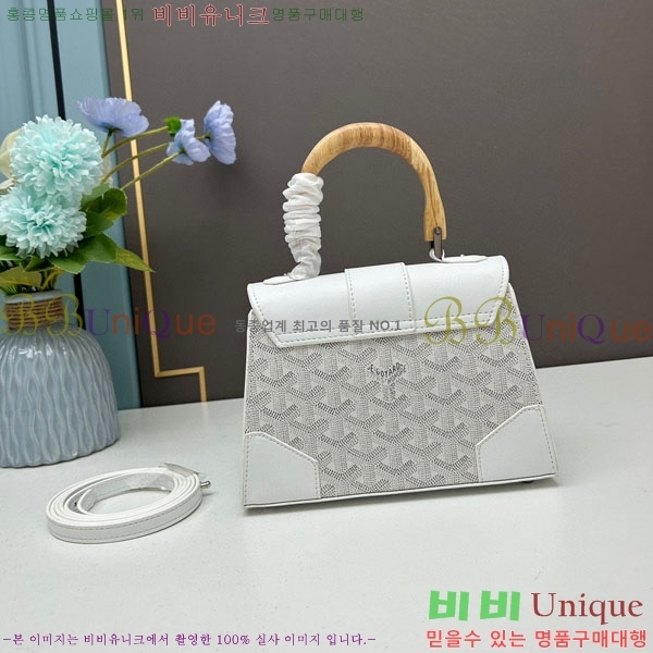 ���ߵ� ���̰��� GY056733-04