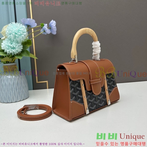 ���ߵ� ���̰��� GY056733-06