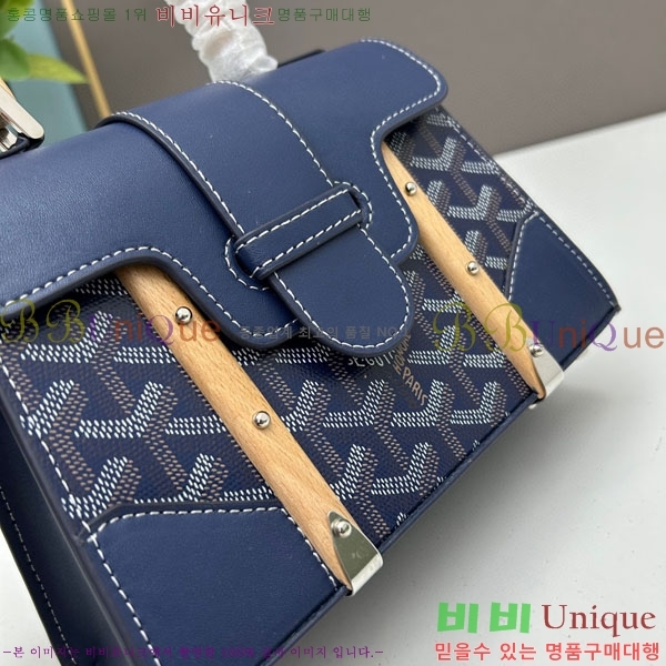 ���ߵ� ���̰��� GY056733-07