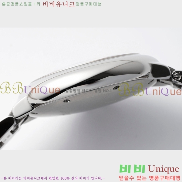 ��쿡 �߷պ��� ��ƿ ��ġ �����ƽ 33mm CTR90031-103