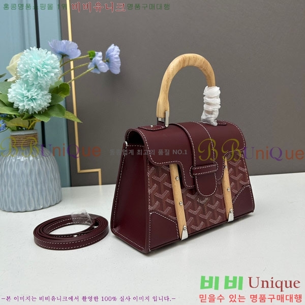 ���ߵ� ���̰��� GY056733-10