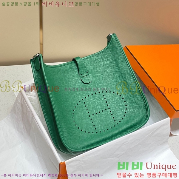 #�����޽� ������ HE78139-2