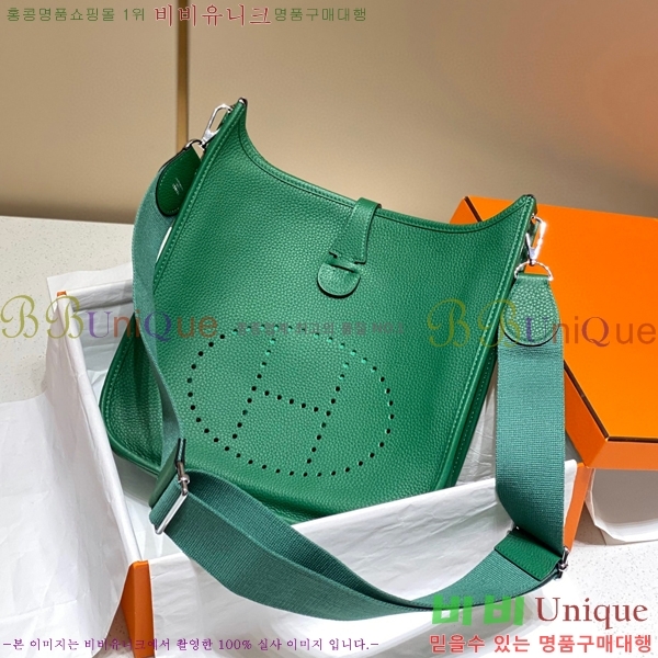 #�����޽� ������ HE78139-2