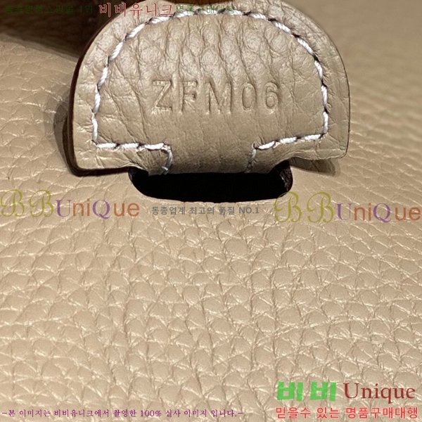 #�����޽� ������ HE78139-5