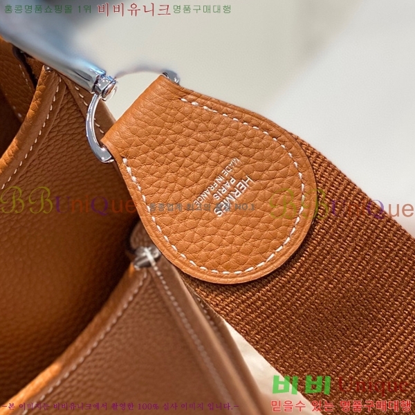 #�����޽� ������ HE78139-6