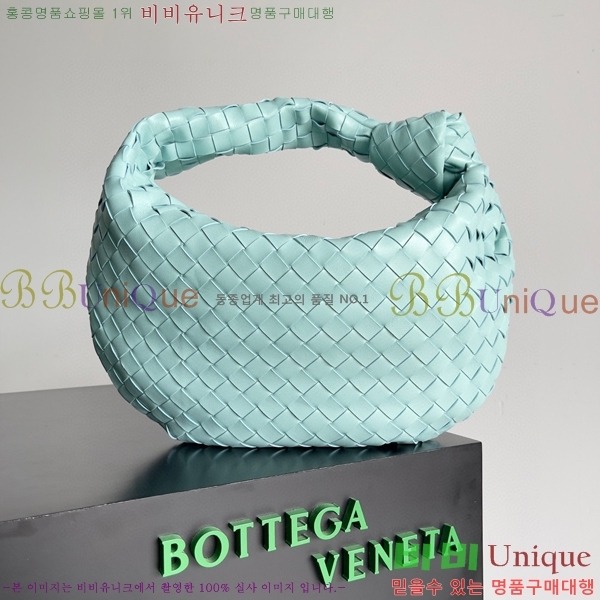 #���װ� ����Ÿ ƾ ����� 690225-1115