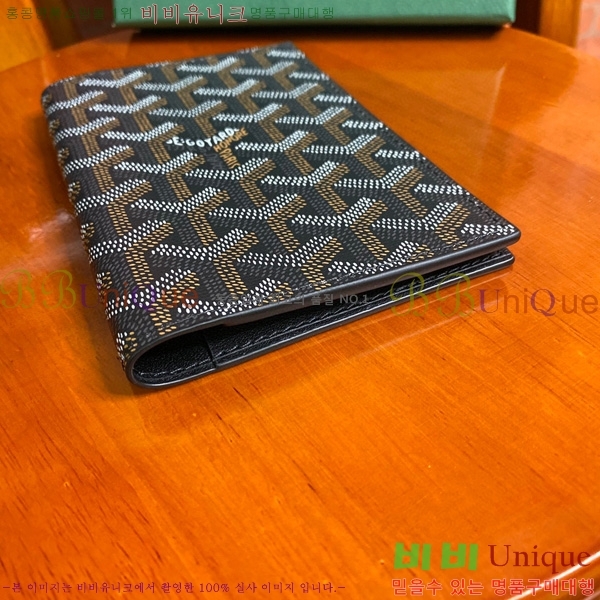 #���ߵ� �н����� �������� GY000716-109