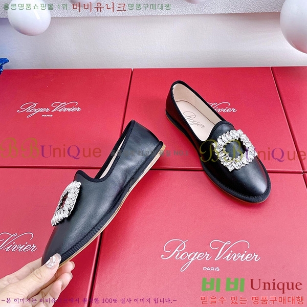 ������� ���̺� ��� ��Ʈ�� ���� RV33610-1