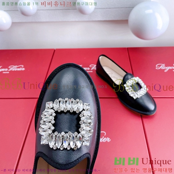 ������� ���̺� ��� ��Ʈ�� ���� RV33610-1