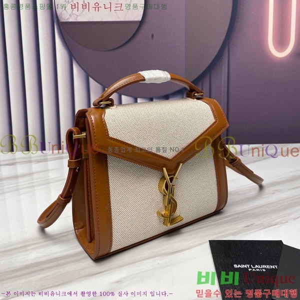 #���ζ� ī���� ž�ڵ� �̴� 602716-102