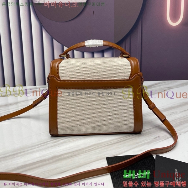 #���ζ� ī���� ž�ڵ� �̴� 602716-102