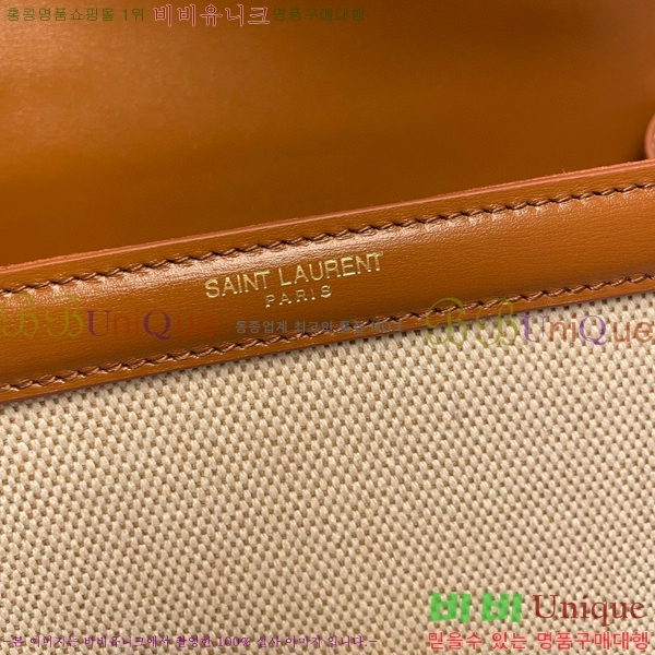 #���ζ� ī���� ž�ڵ� �̴� 602716-102