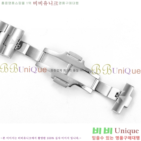 �ٽ��� �ܽ�źƾ �������� ����Ʈ AOF4500-1 41mm