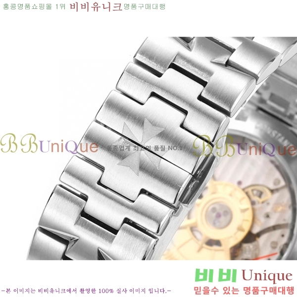 �ٽ��� �ܽ�źƾ �������� ����Ʈ AOF4500-3 41mm